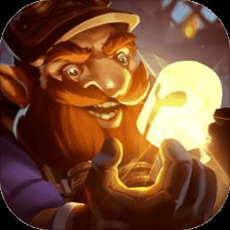 天黑装备铺测试服