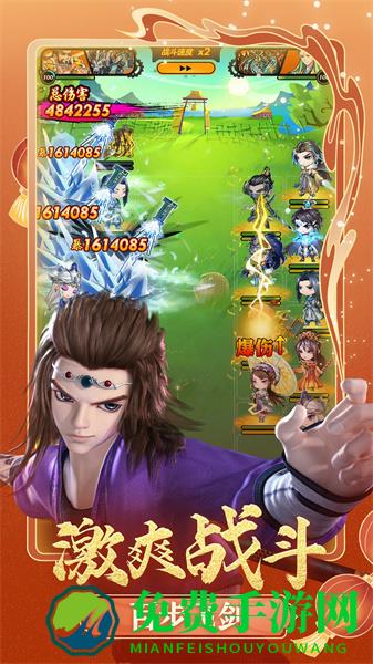 秦时明月卡牌手游