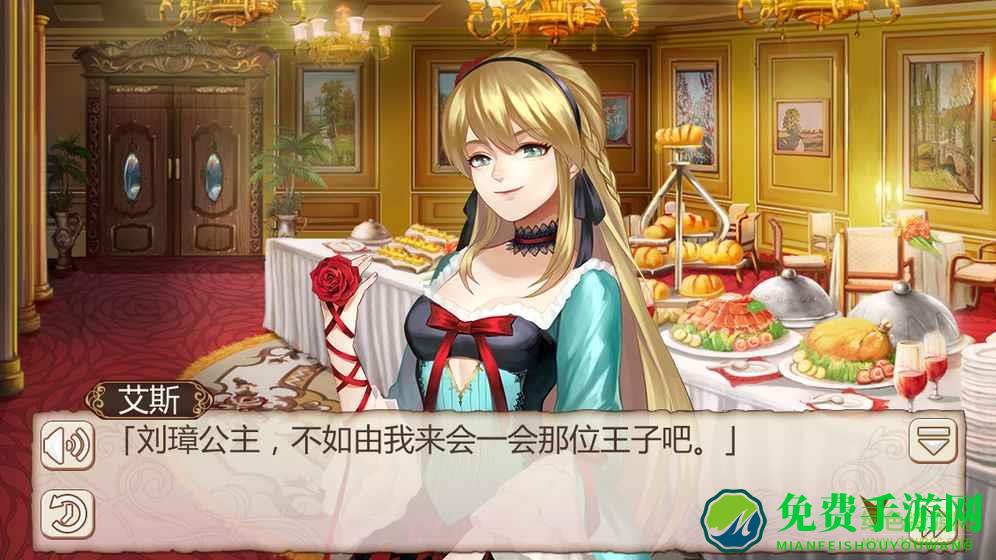 姬魔恋战纪最新版本