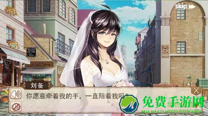 姬魔恋战纪最新版本