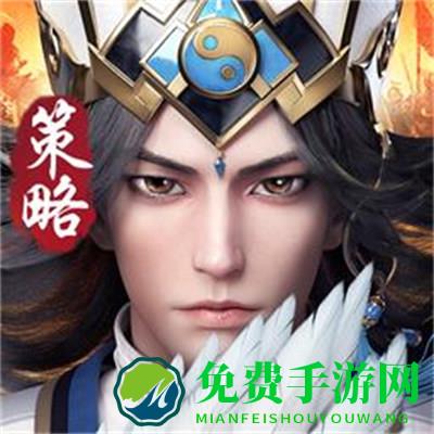 孙艺洲代言神将三国游戏