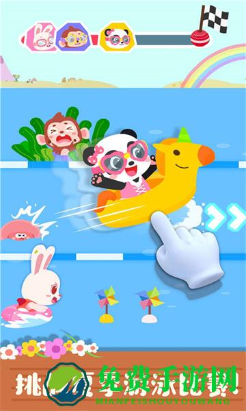 宝宝巴士宝宝学四季