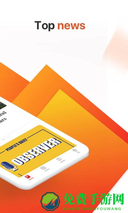 监理工程师考试聚题库app