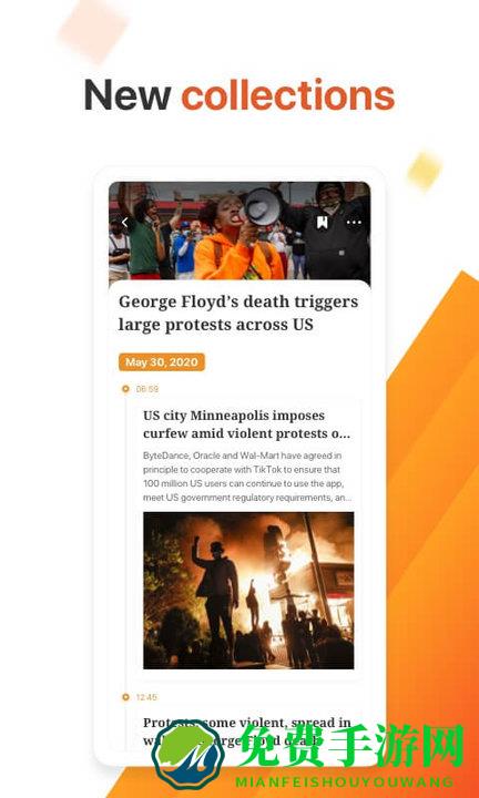 监理工程师考试聚题库app