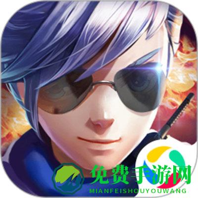 小小突击队微信版本