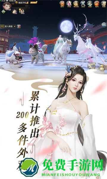 剑侠世界西山居版