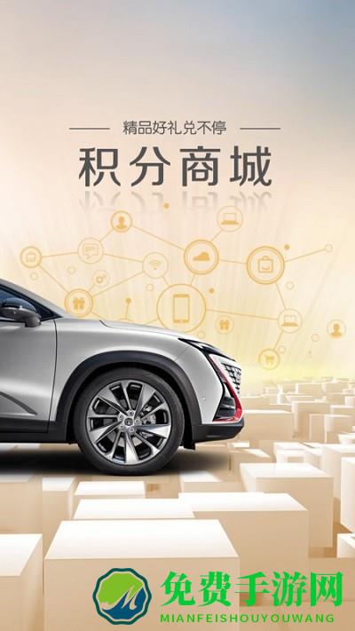 长安引力官方版(改为引力域)