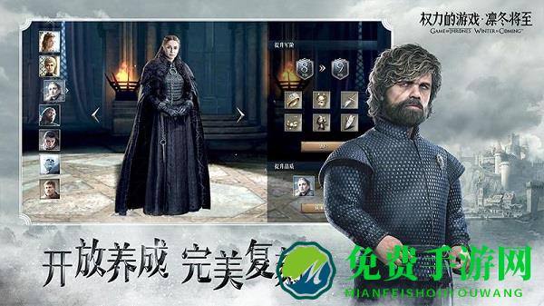 权力的游戏凛冬将至国际服