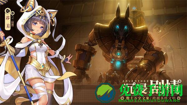 空之要塞启航九游版