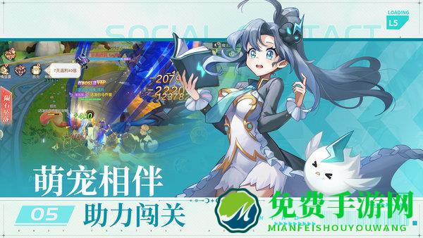 风色传说折扣平台