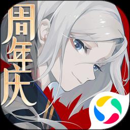 阴阳师百闻牌qq微信登录