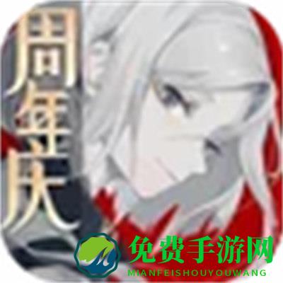 阴阳师百闻牌360渠道服