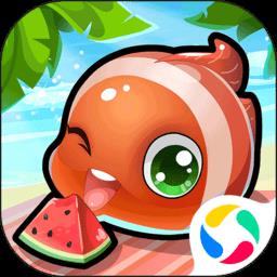 开心水族箱官方版