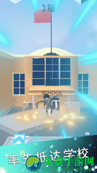 樱花校园模拟装扮最新版下载