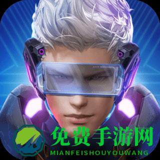 火线出击手游最新版
