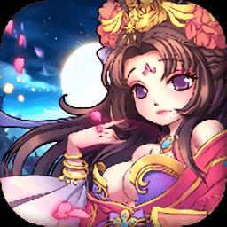 一波游戏城无双战将手游