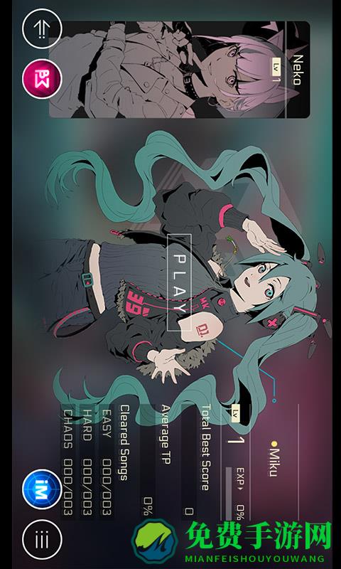 音乐世界cytus II完整版