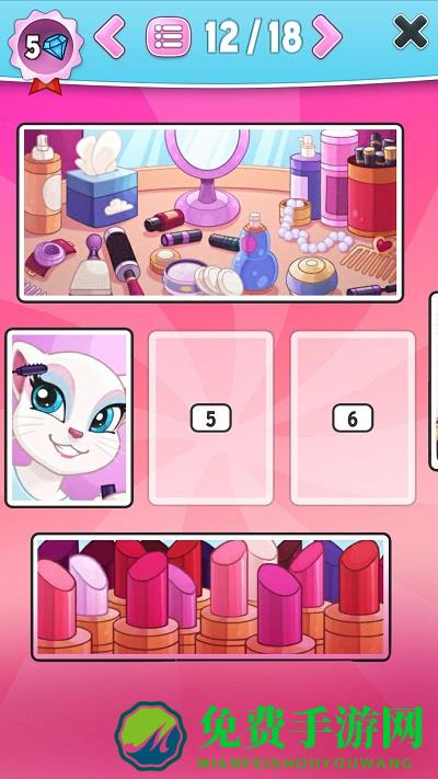 我的安吉拉2九游版