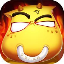 我叫MT经典再现哔哩哔哩版