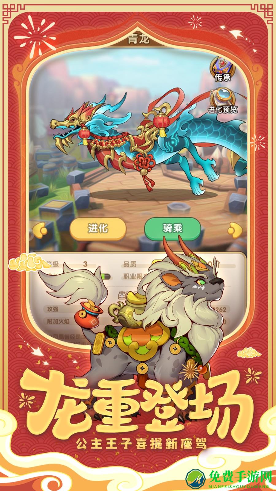 我叫MT经典再现哔哩哔哩版