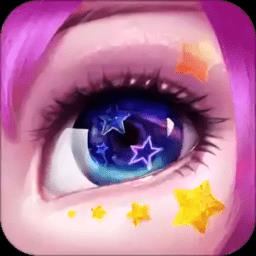 星辰奇缘华为版本