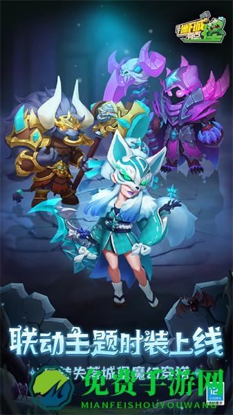 这个地下城有点怪