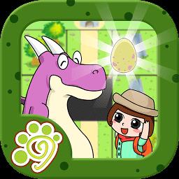 恐龙宝宝回家大冒险最新版