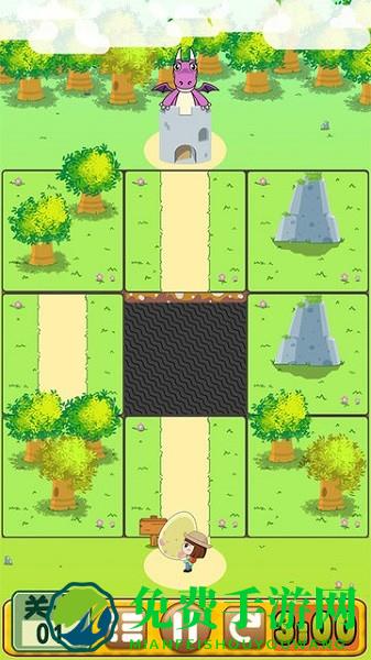 恐龙宝宝回家大冒险最新版