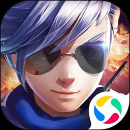 小小突击队2小米账号登录版