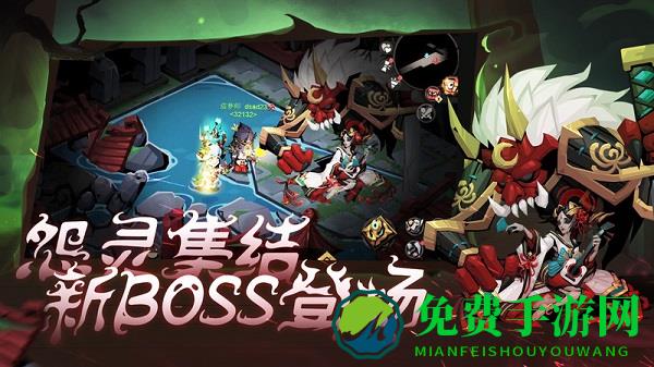 贪婪洞窟2vivo版本