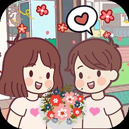 口袋小镇生活中文版