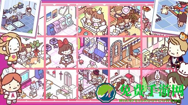 口袋小镇世界最新版