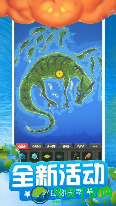 模拟像素城堡世界游戏最新版