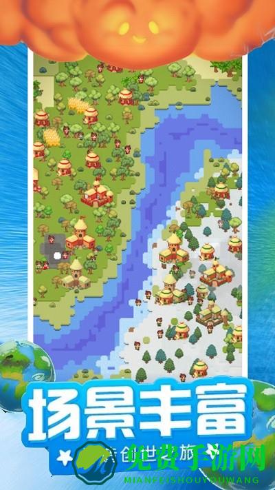 模拟像素城堡世界游戏最新版