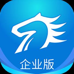 百城招聘hr版app