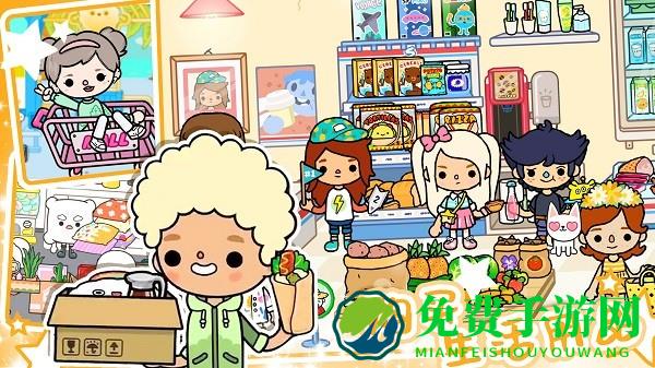 米加世界模拟器免费