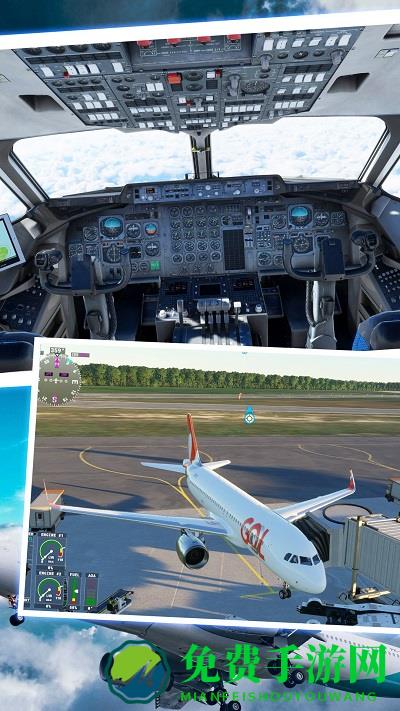 驾驶测试模拟游戏