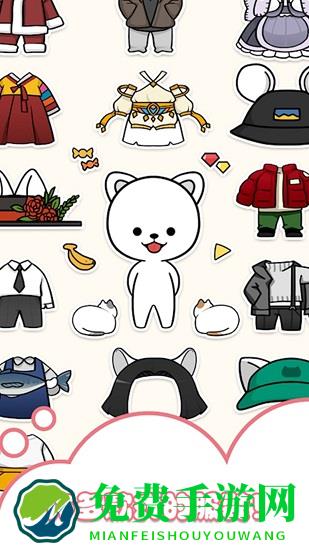 托卡迷你装扮秀最新版