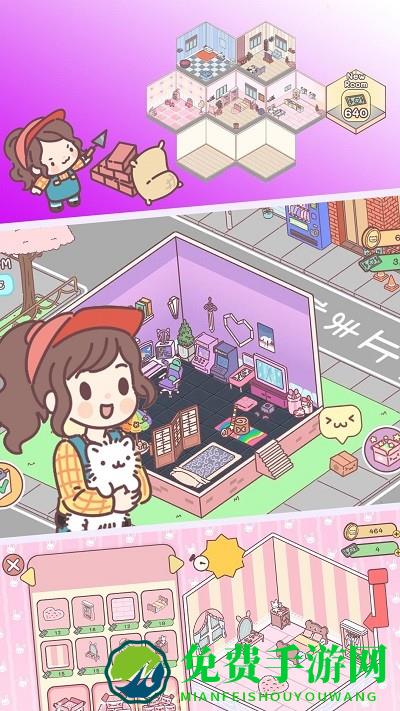 口袋小镇传奇游戏