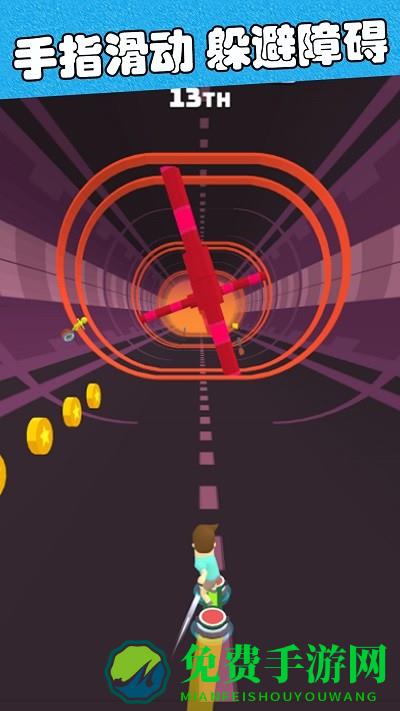 滑板冒险逃亡手机版下载