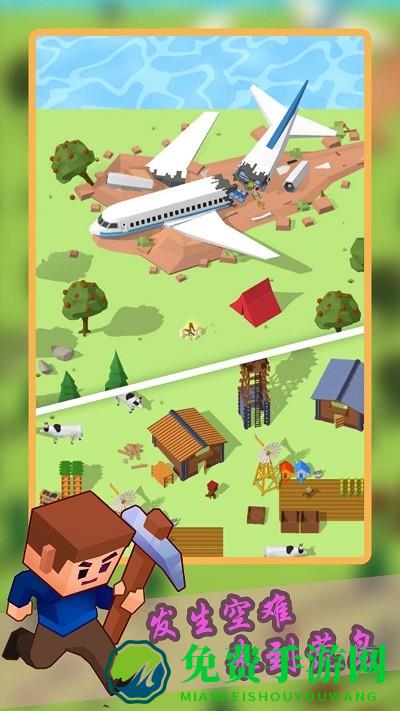 创造城堡世界游戏下载