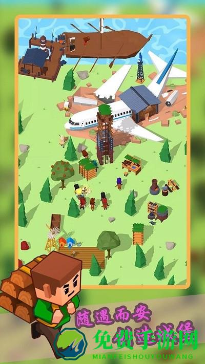 创造城堡世界游戏