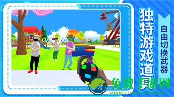 梦幻城堡大探险