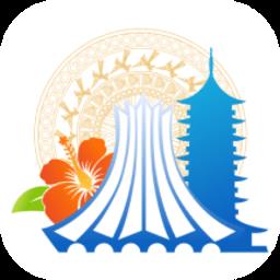 广西智桂通手机客户端