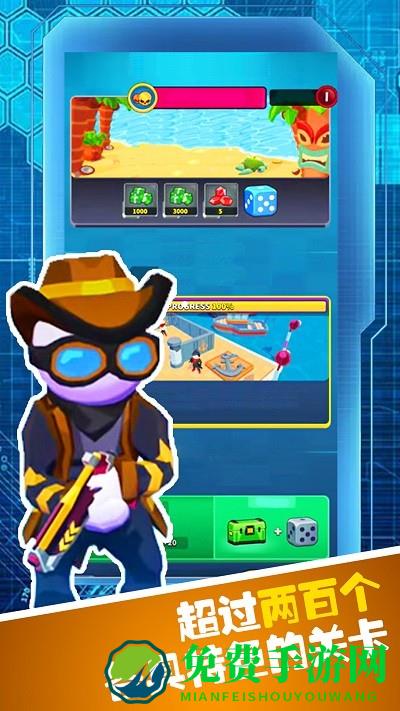 枪战穿越对决游戏