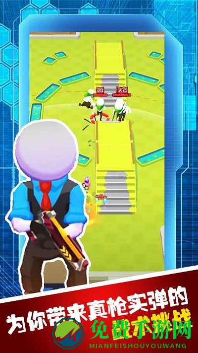 枪战穿越对决游戏