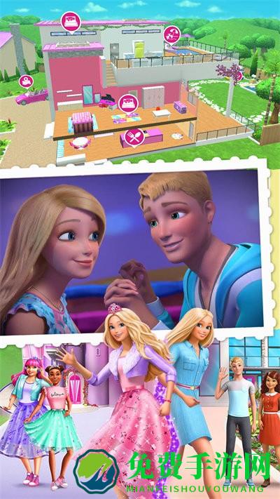 芭比闺蜜家手游