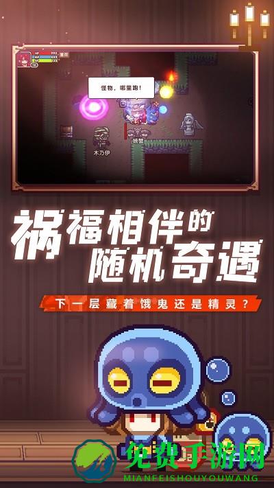 伊洛纳oppo渠道服