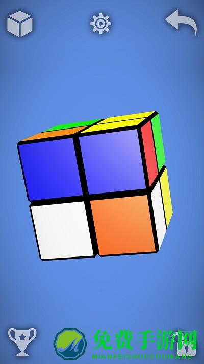 魔方大挑战游戏