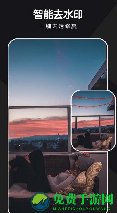 全栈p图修图app(批图)